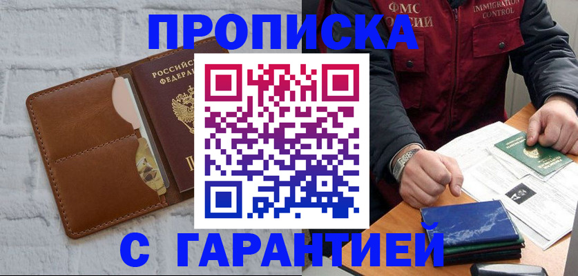 форма 3 в Буйе
